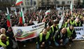 Полицаите откриват европредседателството с протест