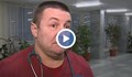 Пияният лекар не е преглеждал пациенти