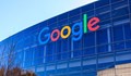 Как Google скри €16 милиарда от данъчните