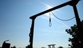 Смъртна присъда за германка, членувала в "Ислямска държава"