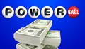 Американец удари 570 милиона долара от Пауърбол