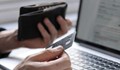 Отпадат всички такси при онлайн плащания с дебитни и кредитни карти