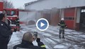 Огнеборците в Русе изпратиха с трогателен жест свой колега