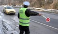 Нова глоба грози шофьорите на коли с газови уредби