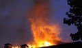 Дете загина при пожар в Търновско