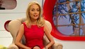 Венета Райкова: Развеждам се!