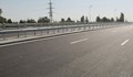 От днес магистралата Димитровград и Ниш става платена