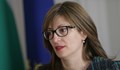 Екатерина Захариева: Ердоган винаги е добре дошъл в България