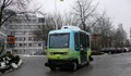 Първият автобус без шофьор вози пътници в Стокхолм