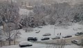 Обявиха бедствено положение в Смолян