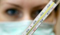 Обявиха грипна епидемия в Софийска област