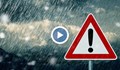 „Леден дъжд” - опасно метеорологично явление