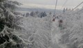 Кабинковият лифт на Витоша спря работа