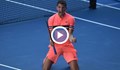Гришо разби Ник Кириос на Australian Open