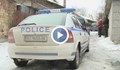 Истински случай като в ужасяващ трилър в Свищов