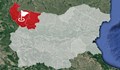 Турска медия: "Микро-сепаратисти" от България искат да се отцепят в Румъния