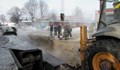 Нова авария на Топлофикация Русе
