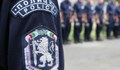 С 30 лева увеличават заплатите на висшистите в МВР