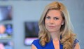 Деси Банова прави свое предаване по Нова