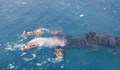 Невиждана екологична катастрофа след потъването на танкера "Санчи"