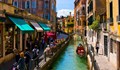 1100 евро излизат четири пържоли във Венеция