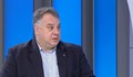 Мирослав Ненков: Тези, които не искат да си плащат осигуровките, пият, пушат и гледат прасета