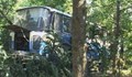 Откриха собственика на автобуса, убил 18 души на  "Бакаджика"