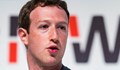 Зукърбърг обедня с 3 милиарда долара заради промените в News Feed