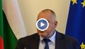 Бойко Борисов: По-зелено от нашето правителство няма