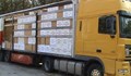 50 000 евро рушвет за камион цигари у нас