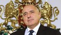 Бойко Борисов: Дето се вика и арменския поп я е приел тази конвенция