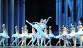 Балетът на Русенската опера набира танцьори