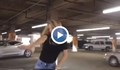 Руска певица зарадва шофьори в Лос Анджелис със секси танц