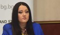 Скандал с нейно превъзходителство Лиляна Павлова