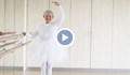 80-годишна пенсионерка взе изпит за балерина