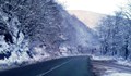 Актуална пътна обстановка на 26 януари