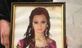 Деяна загина, давайки живот, а днес майка й продължава да чака справедливост