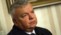 Шефът на НСО подаде оставка