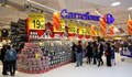 "Карфур" затваря магазини в Румъния