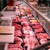 Забраниха продажбата на 54 тона месо с изтекъл срок на годност