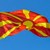 ООН предложи пет нови имена за Македония