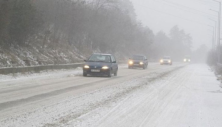 Ограничения за движение по магистрали, проходи и пътища Ограничения за движение по магистрали, проходи и пътища
