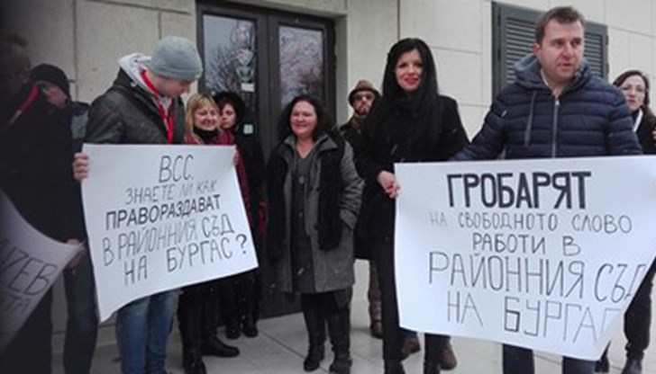 Бургаските медии се обединиха в критиките си срещу съдебно решение на съдия Калин Кунчев от Районен съд в Бургас