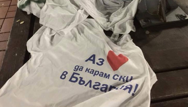 Колко ли трябва да си отвратен от това, което те принуждават да правиш