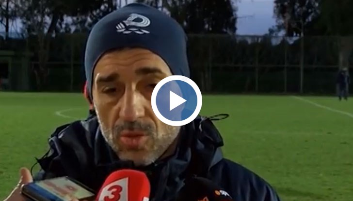 Какво е състоянието на Мартин Луков