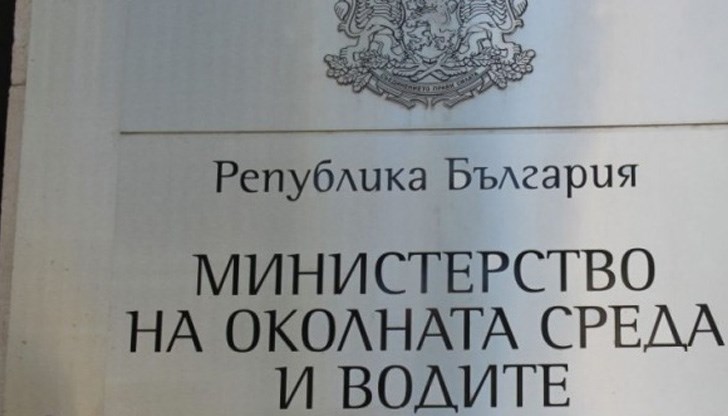 МОСВ одобри 12 минерални извори, които съответните общини ще управляват за срок от 25 г. МОСВ одобри 12 минерални извори, които съответните общини ще управляват за срок от 25 г.