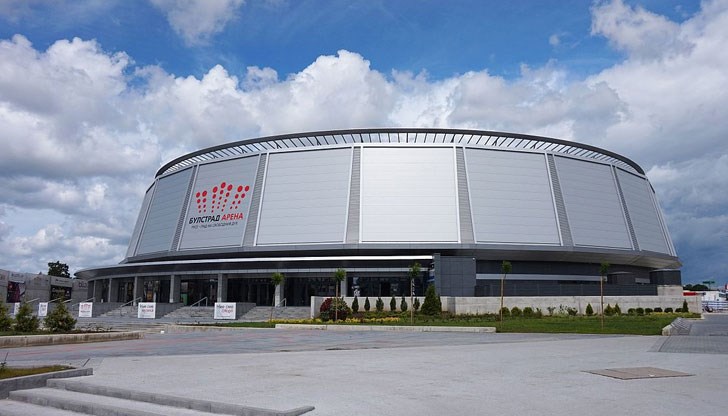 Като се появи новия спонсор залата отново може да бъде прекръстена на: ЛАФКА, ЕВРОБЕТ, КОСМОПОЛИТЪН, ПЛАН Б или нещо друго