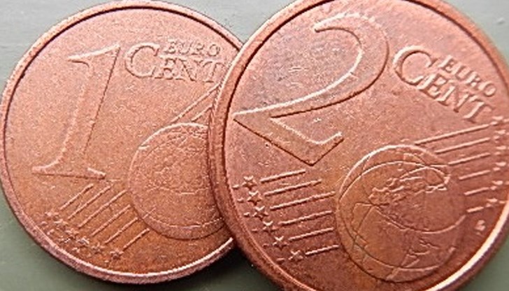 Всички цени ще бъдат закръглени на 5 или 0 Всички цени ще бъдат закръглени на 5 или 0