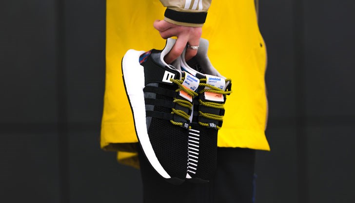 От 16 януари ще могат свободно да се купят в магазините за 180 евро