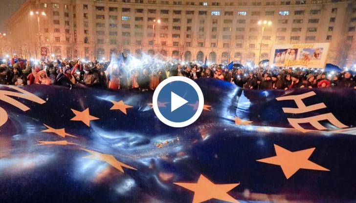 На Площада на Победата в Букурещ ще се съберат протестиращи, които ще танцуват хоро като символ на единството им